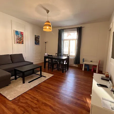 Апартаменты Gare Cosy Rent Wifi *